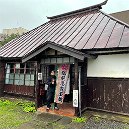 忍者の魅力を伝えるしごと