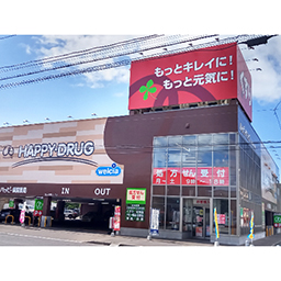 ドラッグストアのしごと