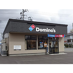 株式会社ドミノ・ピザ ジャパン