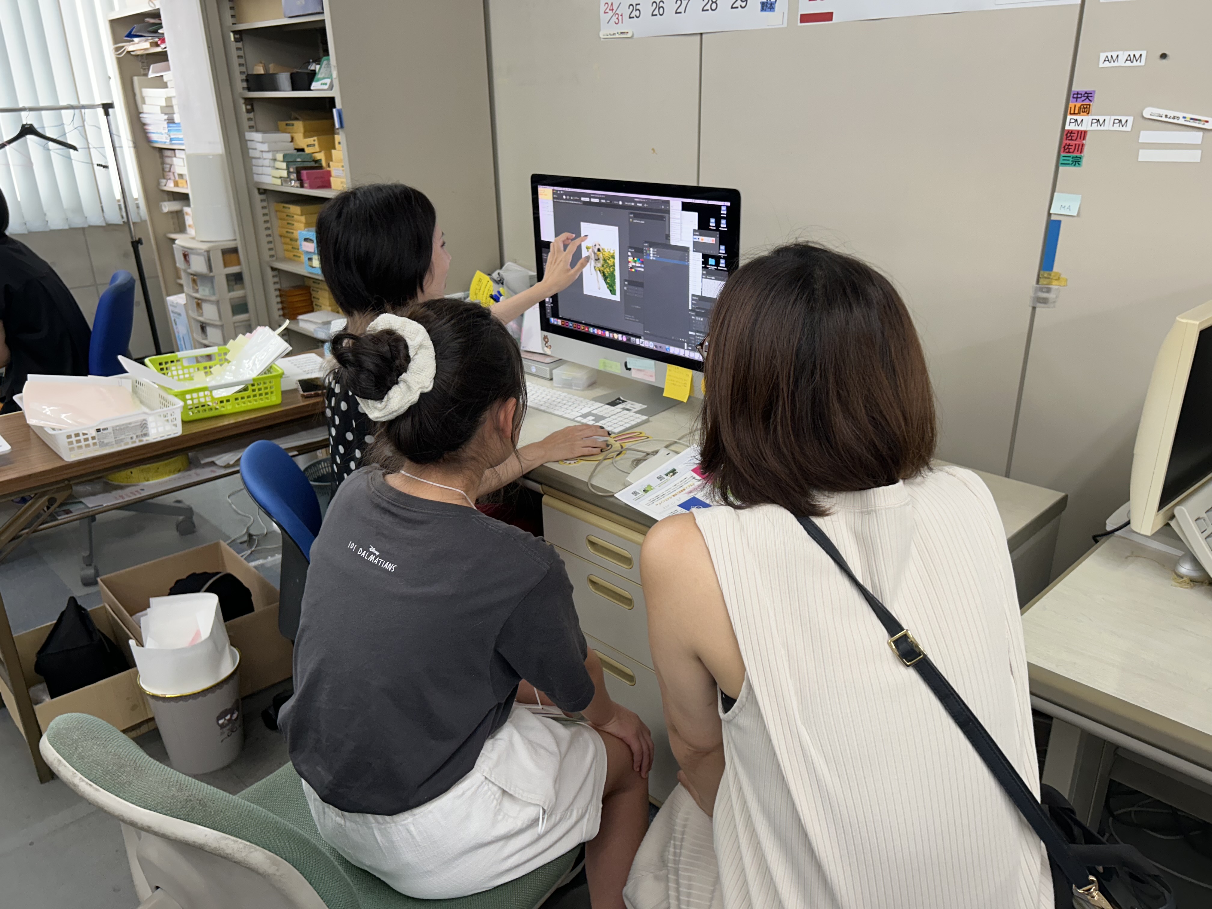 デザイナー体験