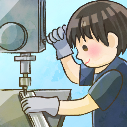 きかいづくりのおしごと