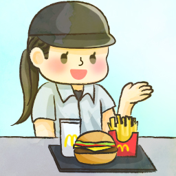 マクドナルドクルーのおしごと