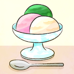 アイスクリームのおしごと