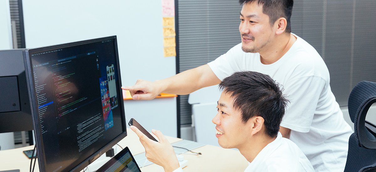 開発