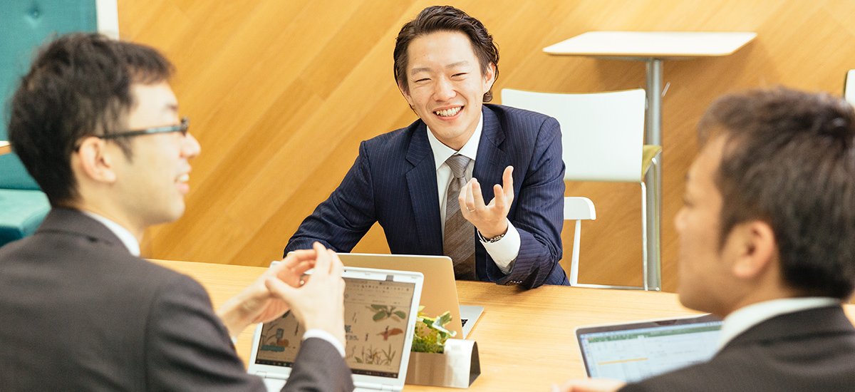 営業