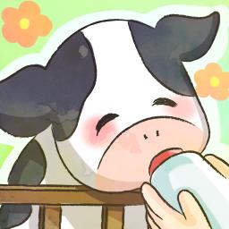 酪農家のおしごと