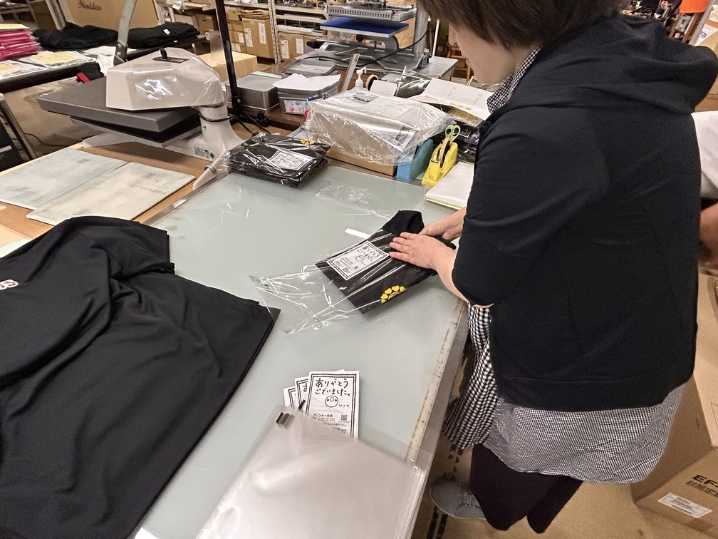 Tシャツの梱包