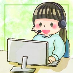 電話オペレーターのおしごと