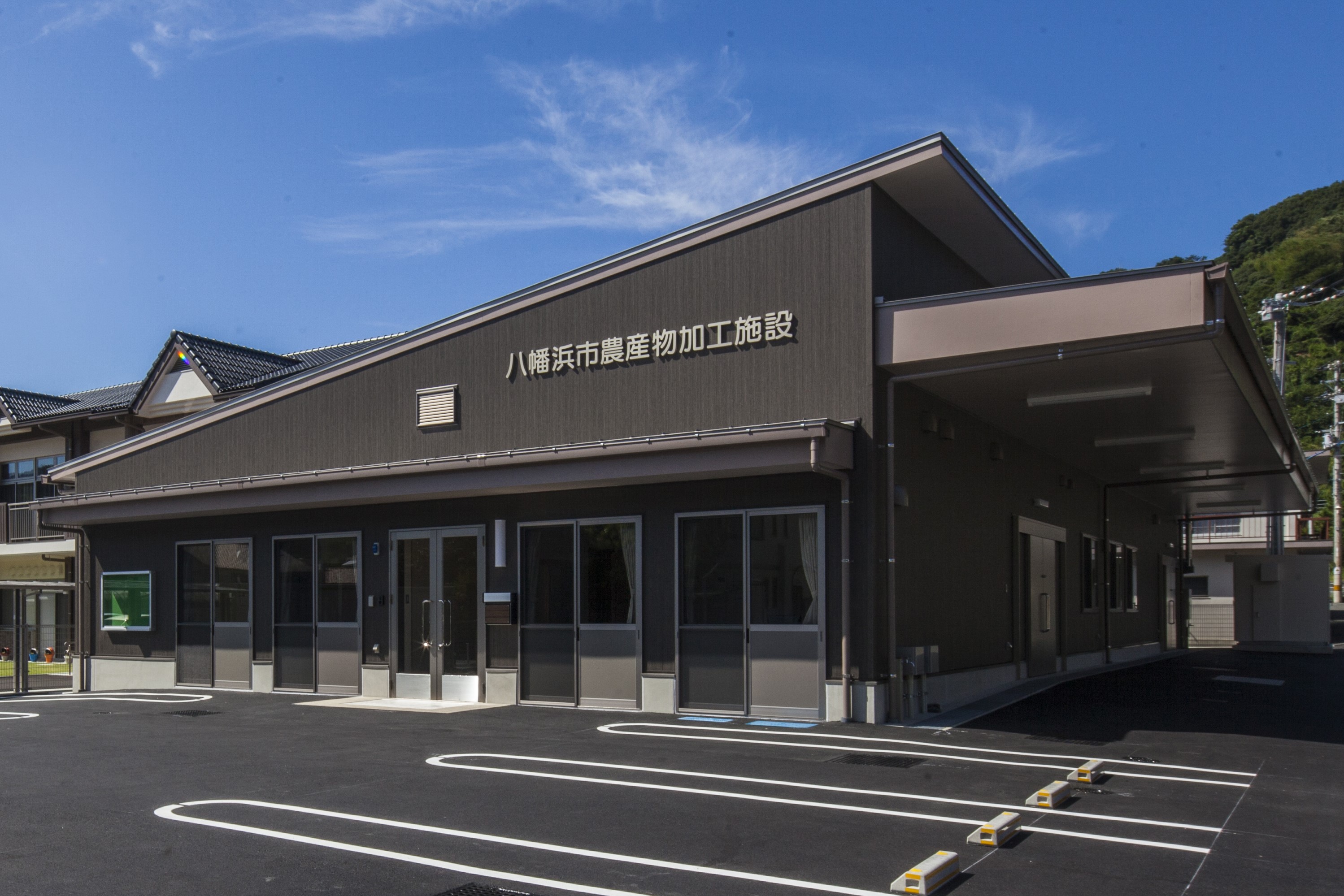 農産物加工施設