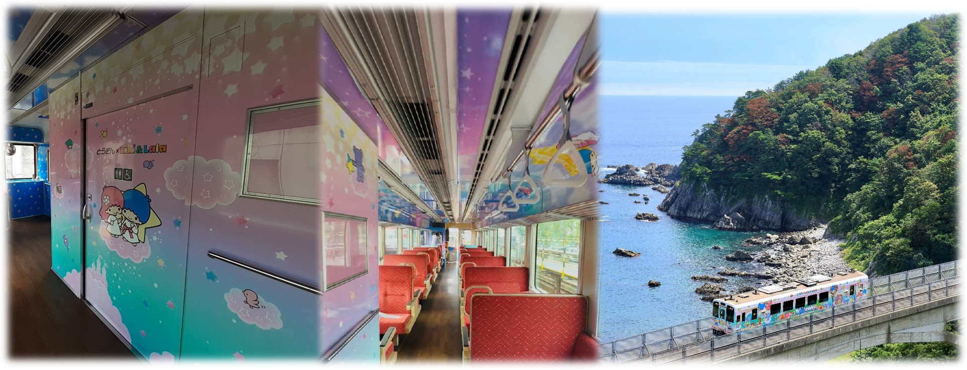 「とうぎん×キキ＆ララ」列車運行開始！！
