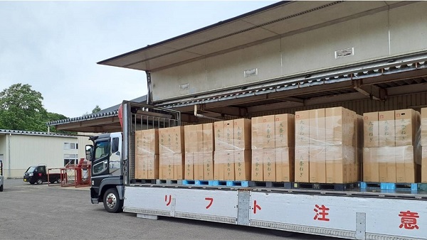 出荷