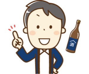 酒蔵のおしごと