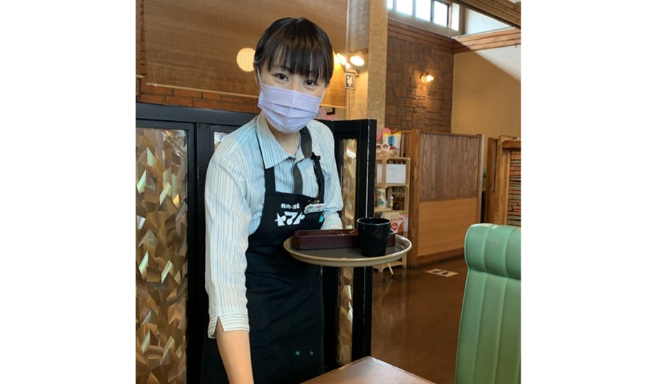 お出迎え