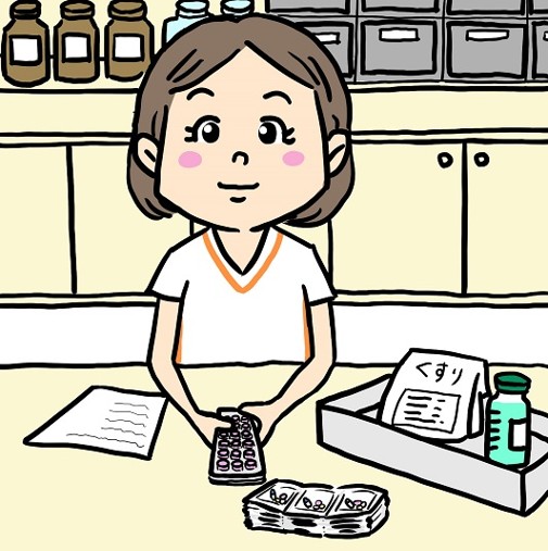 薬剤師