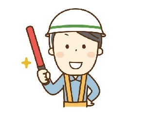 道路などに線を引くおしごと