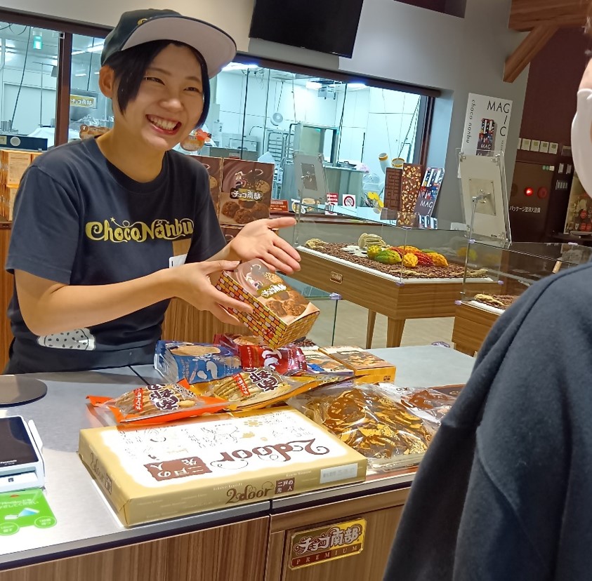 チョコレート商品・南部せんべいの販売