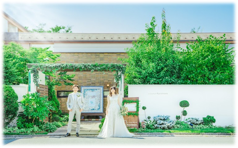 結婚式場