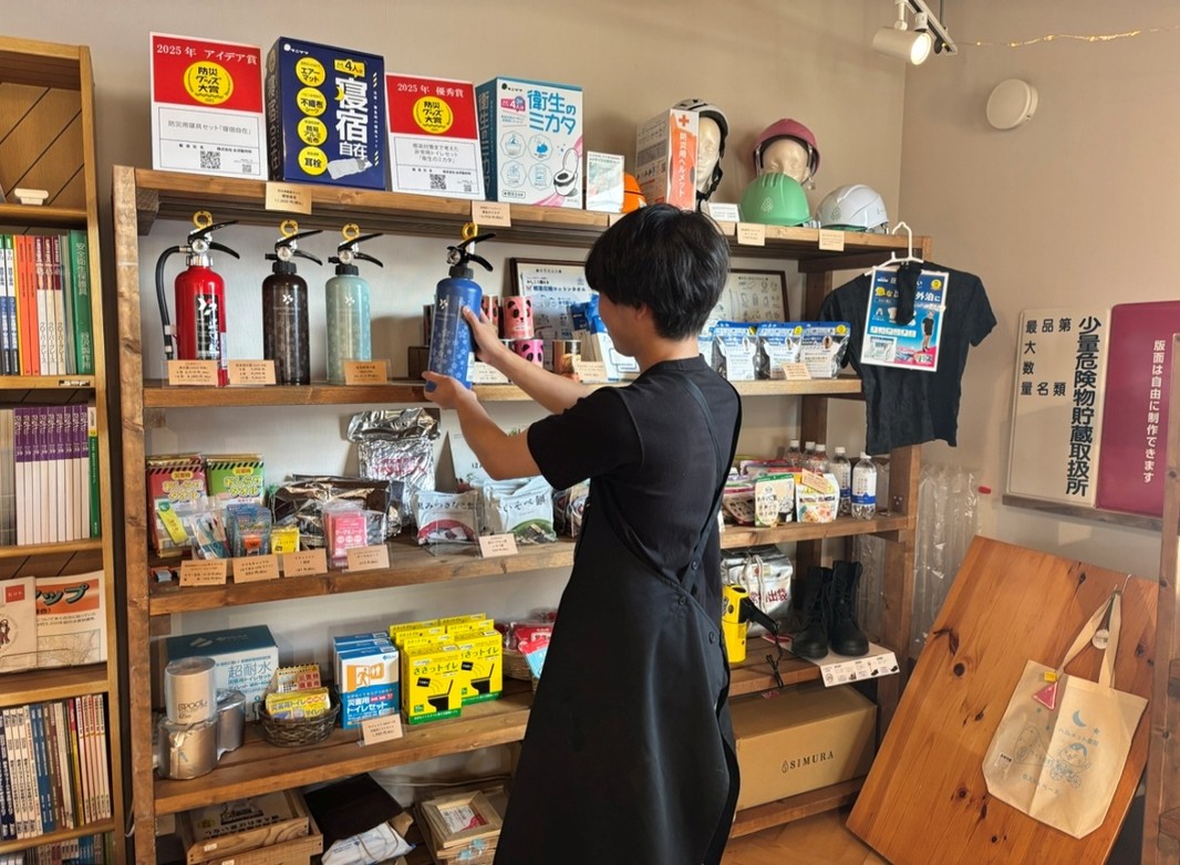 消火器や防災用品の販売