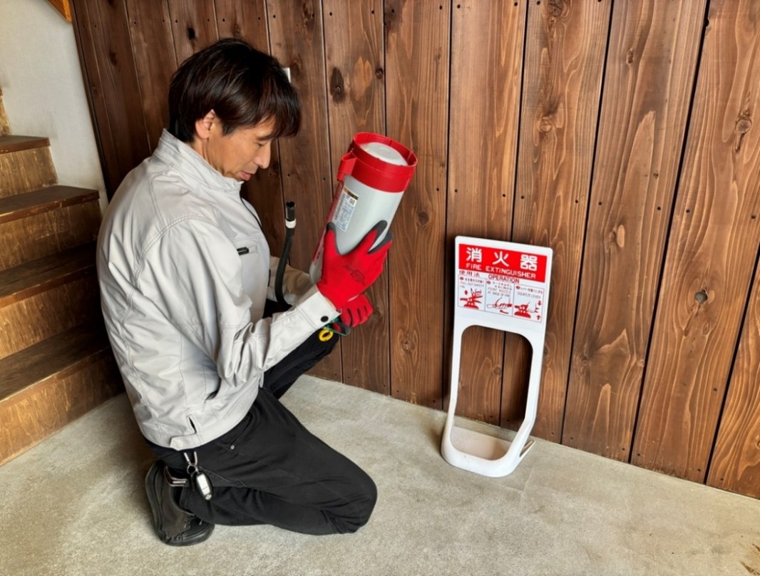 消火器などの消防設備の点検