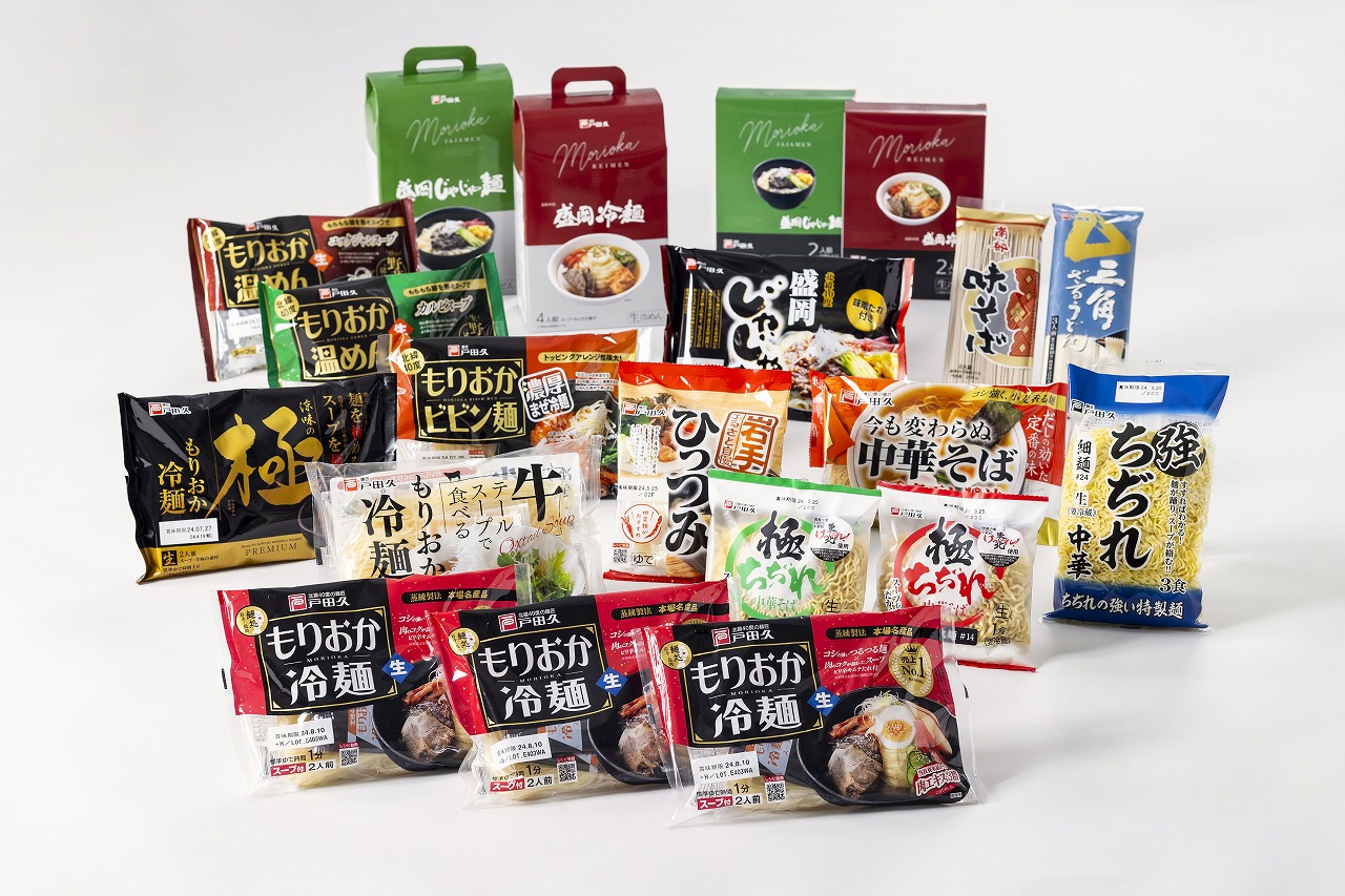 戸田久の麺