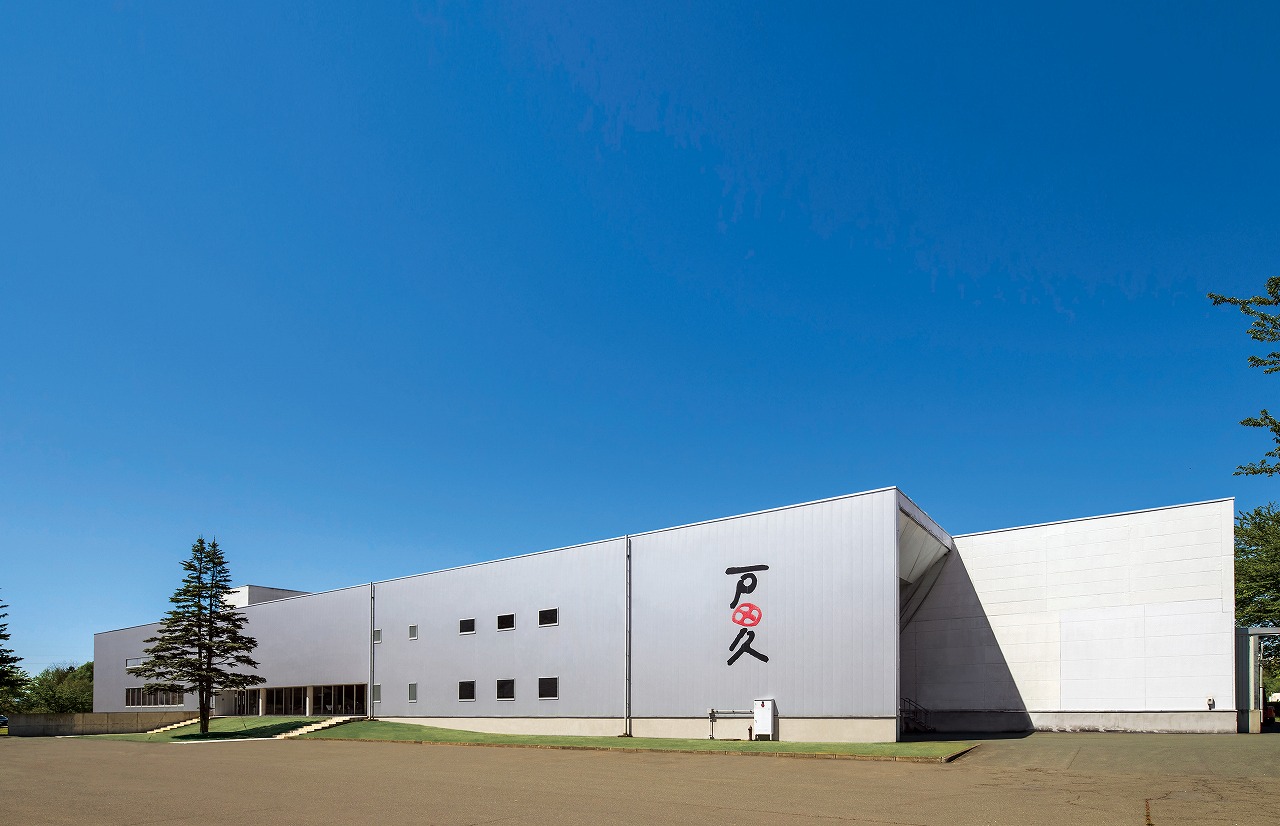 姫神工場（盛岡市芋田）
