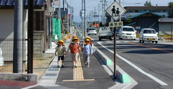 まちを「なおす」