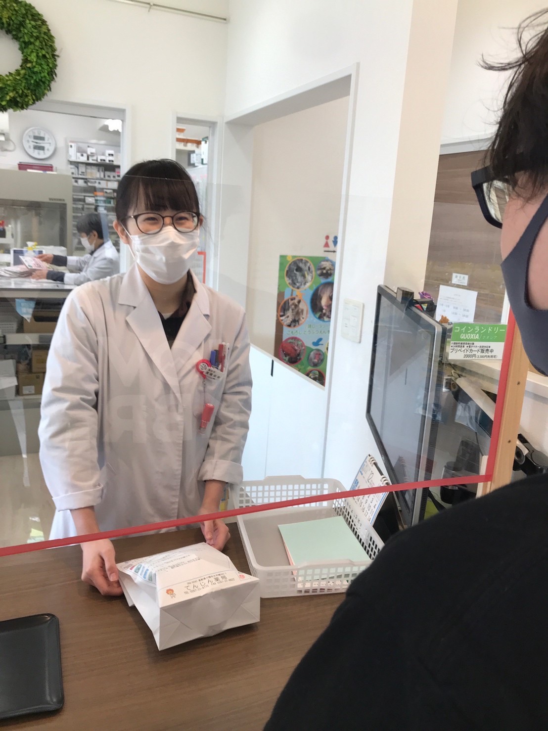 薬剤師とは