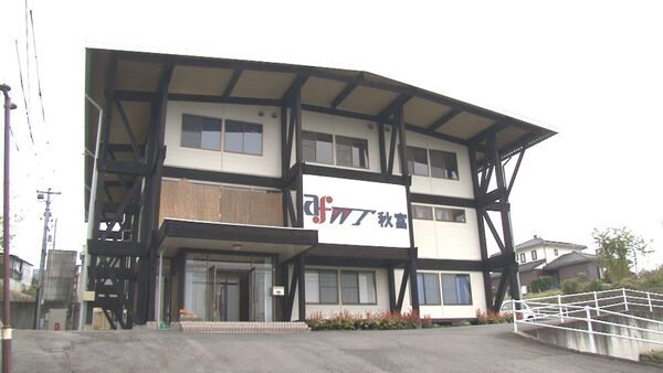 地球温暖化防止と木材利用