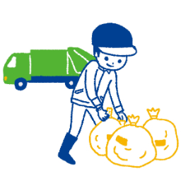 街をキレイにするしごと