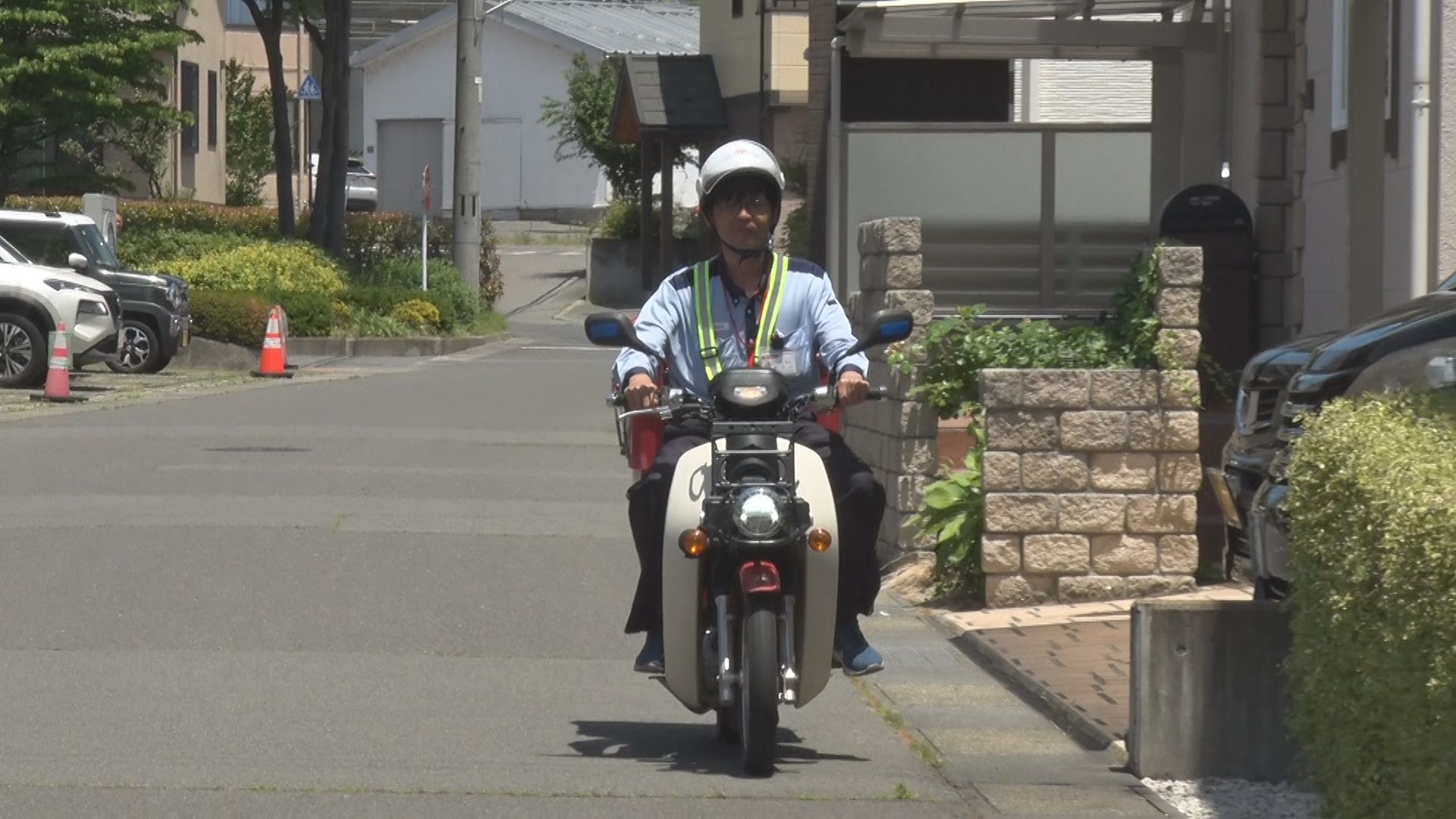 まちじゅうを回るおとどけのプロ