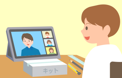 受付をしようの画像