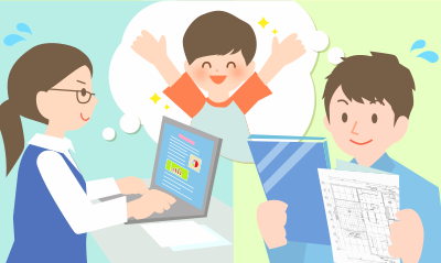 事務局からのお願いの画像