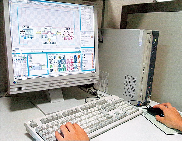 放送局でのしごと