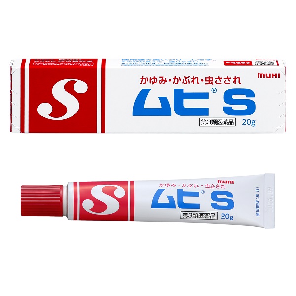 パッケージを工夫
