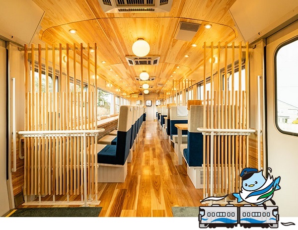 特別な列車