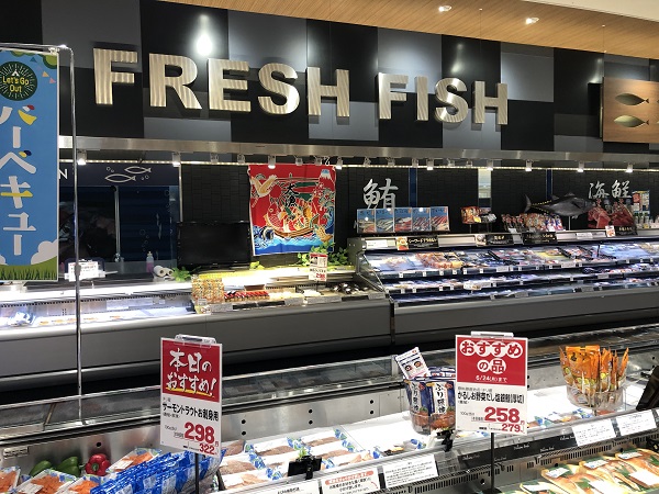 お魚・お肉売場