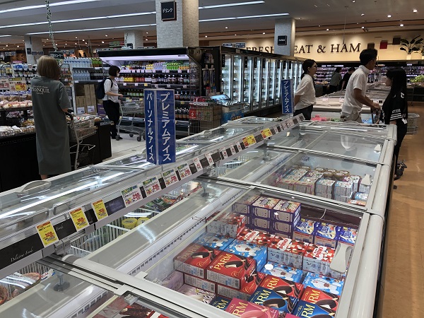 グロサリー売場・日用品売場