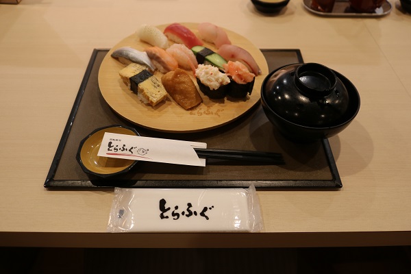 回転寿司とらふぐ