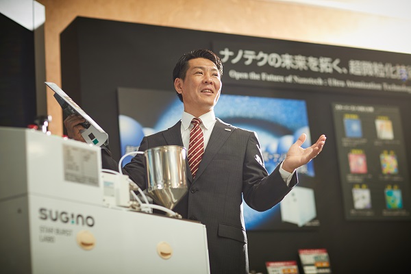 営業