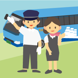 旅行会社のしごと